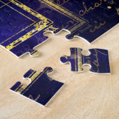 ウマとイルカの星座パズル ジグソーパズル (側面)