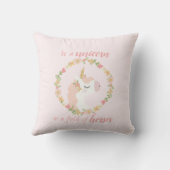 ウマの一角になる装飾用クッション クッション (裏面)