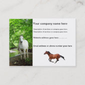 ウマの名刺 名刺 (正面)