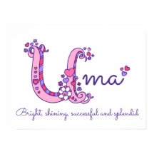 ウマイニシャルドードルアート名意味