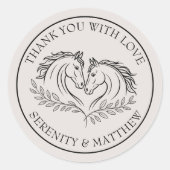 ウマエレガントス結婚の素朴国 ラウンドシール (正面)