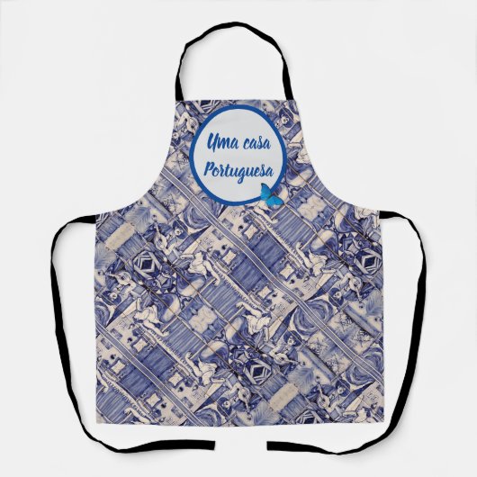 ウマカーサポルトゲサ エプロン (正面)