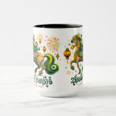 ウママグカップの年 マグカップ (中央)