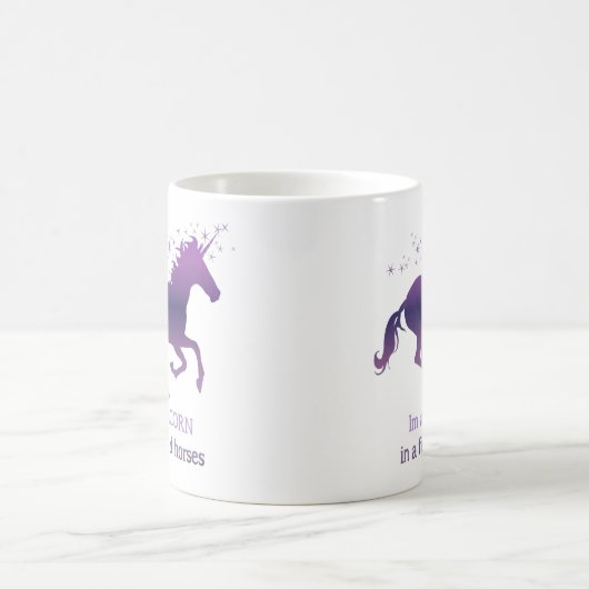 ウマ畑のユニコーンおもしろい引用文紫 コーヒーマグカップ (中央)