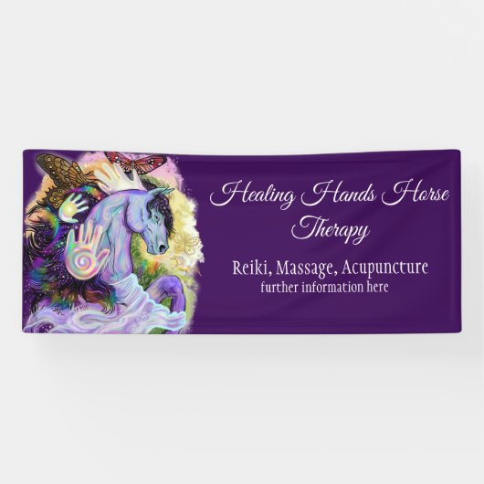 ウマ科のな夢の旗 横断幕 (横)