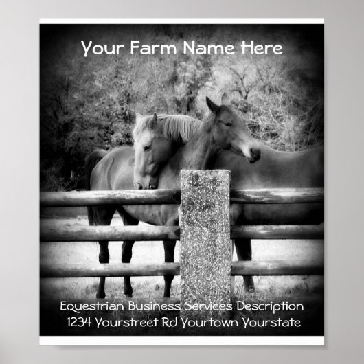 ウマ・サービス広告ポスター ポスター (正面)