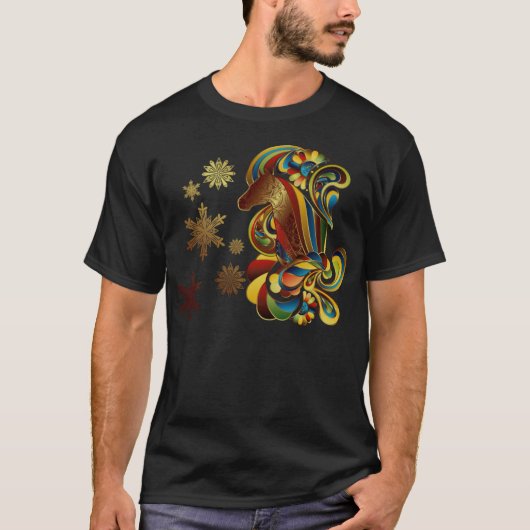 ウマ・ファルケンシュタインの友情 Tシャツ (正面)