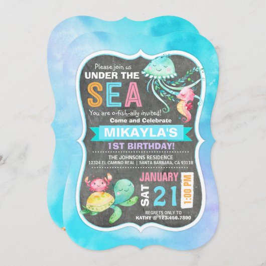 ウミガメのタコのタツノオトシゴの誕生日の下 招待状 (正面/裏面)