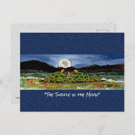 ウミガメの月お洒落水の色はがき ポストカード (正面/裏面)