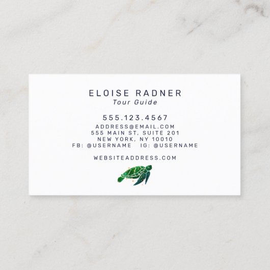 ウミガメ 名刺 (裏面)