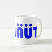 ウムラウト!マグカップ コーヒーマグカップ (正面右)