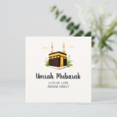 ウムラパーソナライズされた・ハッジ・ムバラク・イスラム・カード サンキューカード (スタンド正面)