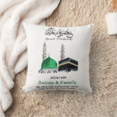 ウムラムバラクعمرة مبارك クッション (ブランケット)