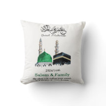 ウムラムバラクعمرة مبارك