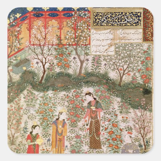 ウメイペルシャ王が次の国に会う中国の スクエアシール (正面)