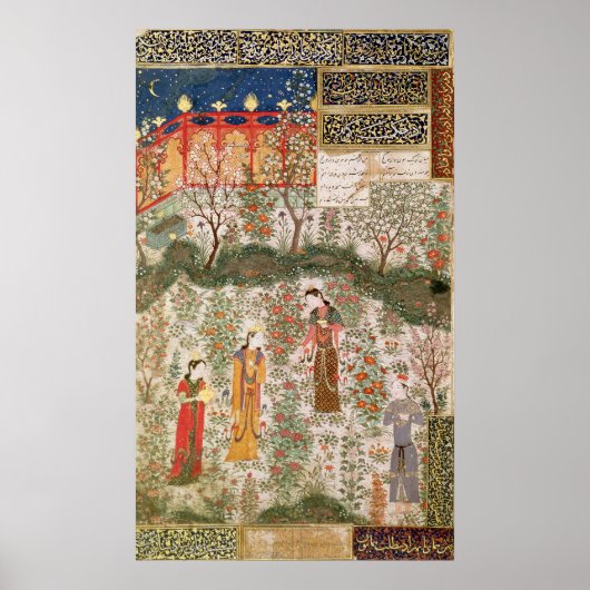 ウメイペルシャ王が次の国に会う中国の ポスター (正面)