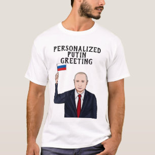 ウラジミパーソナライズされたルプーチン Tシャツ