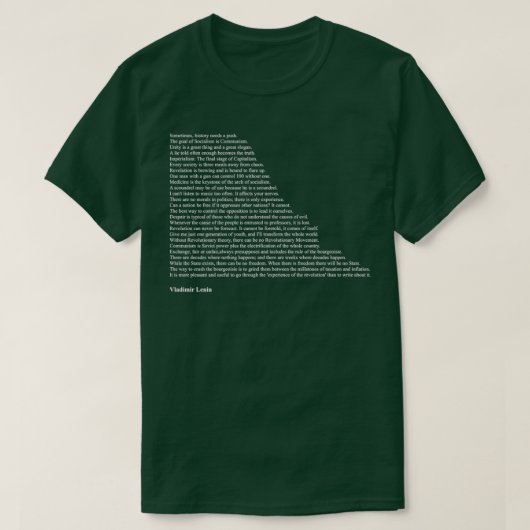 ウラジミールレーニン引用文 Tシャツ (デザイン正面)