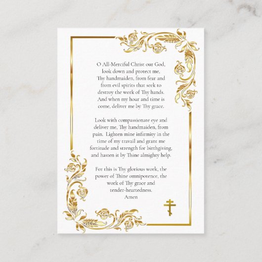 ウラジミール妊娠祈りの言葉カードの神話集 プレイスカード (裏面)