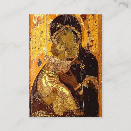 ウラジミール妊娠祈りの言葉カードの神話集 プレイスカード (正面)