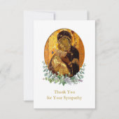 ウラジミール正教会の葬儀の神話集 サンキューカード (正面)