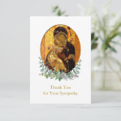 ウラジミール正教会の葬儀の神話集 サンキューカード (スタンド正面)