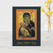 ウラジミール正母の日の神話語 カード (黄色い花)