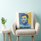 ウラジミール・ゼレンスキー – 私はウクライナと共に立つ クッション (椅子)