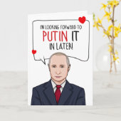 ウラジミール・プーチン：後でプーチン カード (黄色い花)