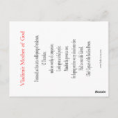 ウラジミール・マザーオブゴッド・祈りの言葉・カード ポストカード (裏面)