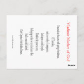 ウラジミール・マザーオブゴッド・祈りの言葉・カード ポストカード (裏面)