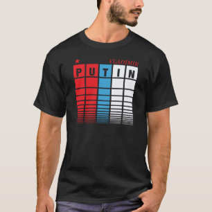 ウラジーミル・プーチンの愛国心が強い旗のブロック Tシャツ