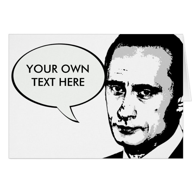 ウラジーミル・プーチン (正面横)