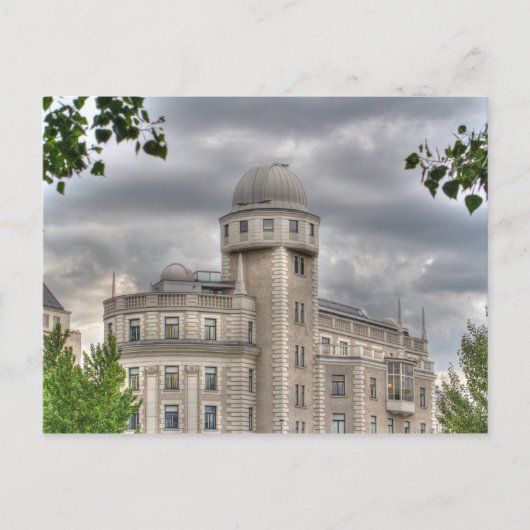 ウラニア ポストカード (正面)