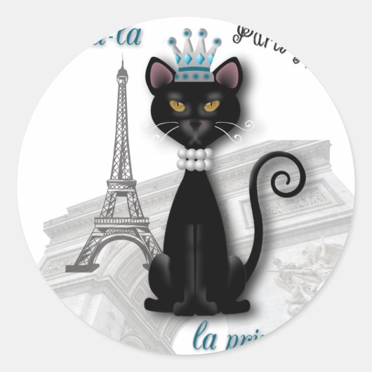 ウララ子猫フランスのプリンセス ラウンドシール (正面)