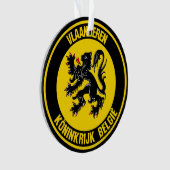ウランデレン・ラウンド・エンブレム オーナメント (正面)