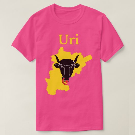 ウリカントンの地図スイス Tシャツ (デザイン正面)