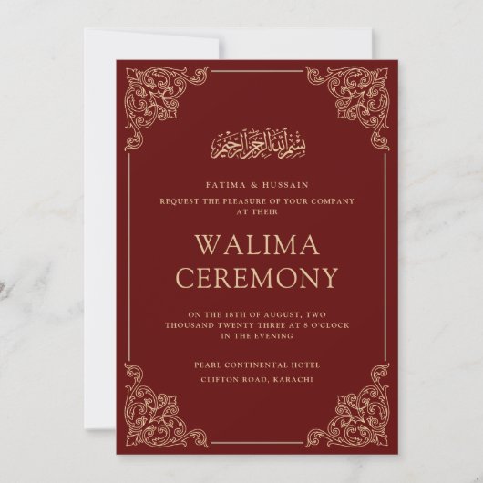 ウリマ式ブルゴーニュ・イスラム結婚教徒 招待状 (正面)