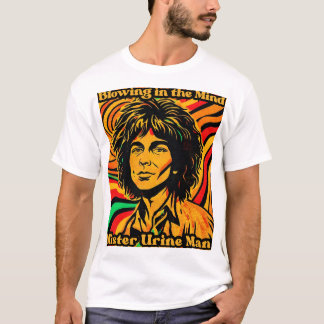 ウリンおもしろいマンTシャツ | グラフィック予測できなティー Tシャツ