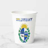 ウルグアイ国旗のコートを施した武器紙カップ 紙コップ (裏面)