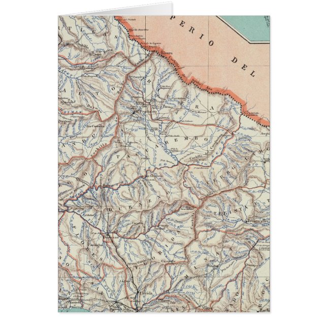 ウルグアイ (正面)