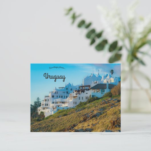 ウルグアイ・マルドナド州のプンタ・デル・エステ省 ポストカード (スタンド正面)