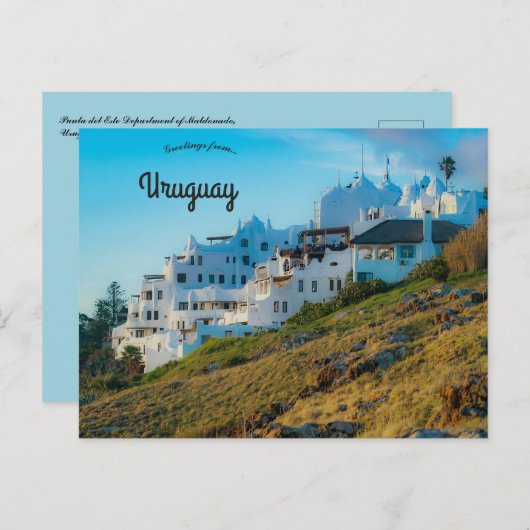 ウルグアイ・マルドナド州のプンタ・デル・エステ省 ポストカード (正面/裏面)