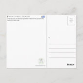 ウルグアイ モンテビデオの旅行絵葉書 ポストカード (裏面)