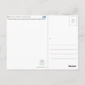 ウルグアイ モンテビデオの旅行絵葉書 ポストカード (裏面)