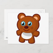 ウルソン ポストカード (正面/裏面)