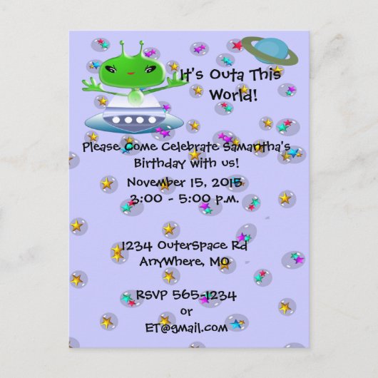 ウルトラキュートエイリアン誕生日招待状 インビテーションポストカード (正面)