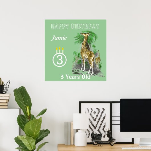 ウルトラキュートキイラフサファリ誕生日ポスター ポスター (ホームオフィス)