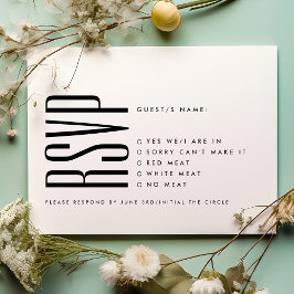 ウルトラシンプルモダンミニマル白黒結婚ズ 出欠カード