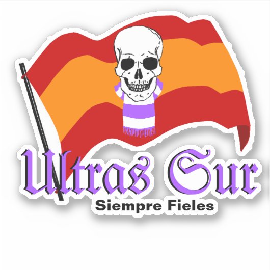 ウルトラスール シール (正面)